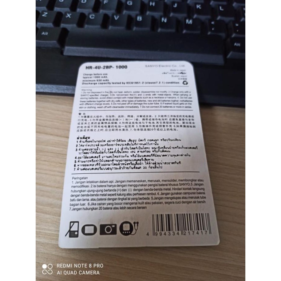 Jual Baterai Batere Sanyo Aaa Rechargeable Bisa Di Cas Ulang Isi 4Pcs |  Shopee Indonesia