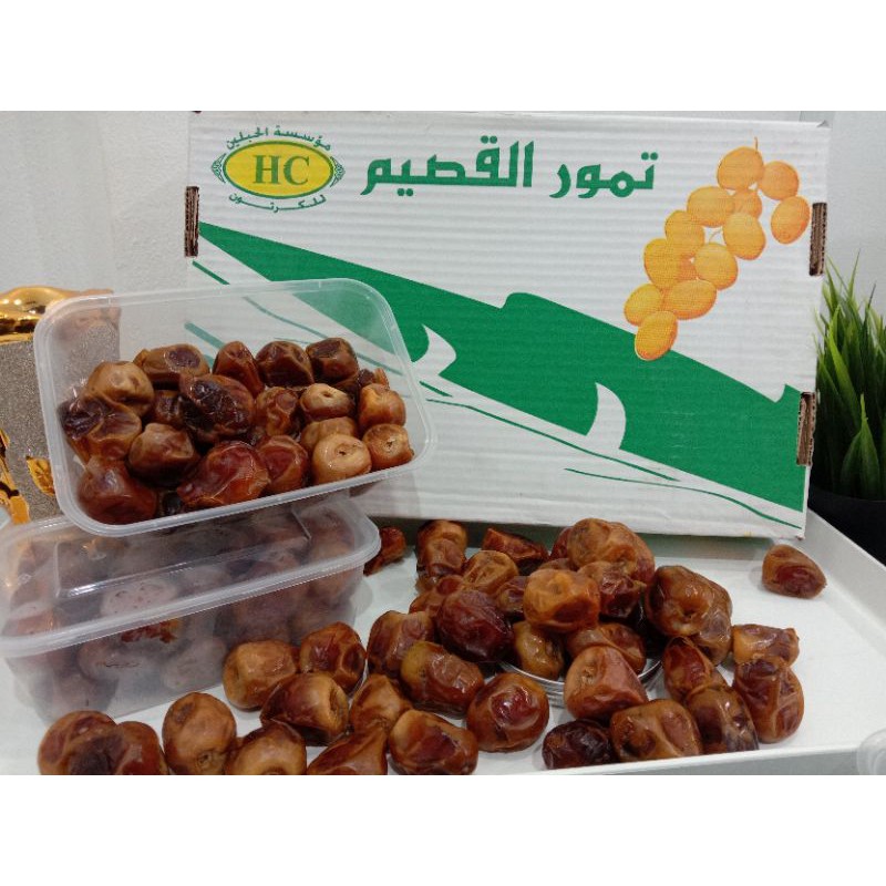 Kurma Sukari Al Qaseem || Kurma Sukkari Al Qassim 500 gr