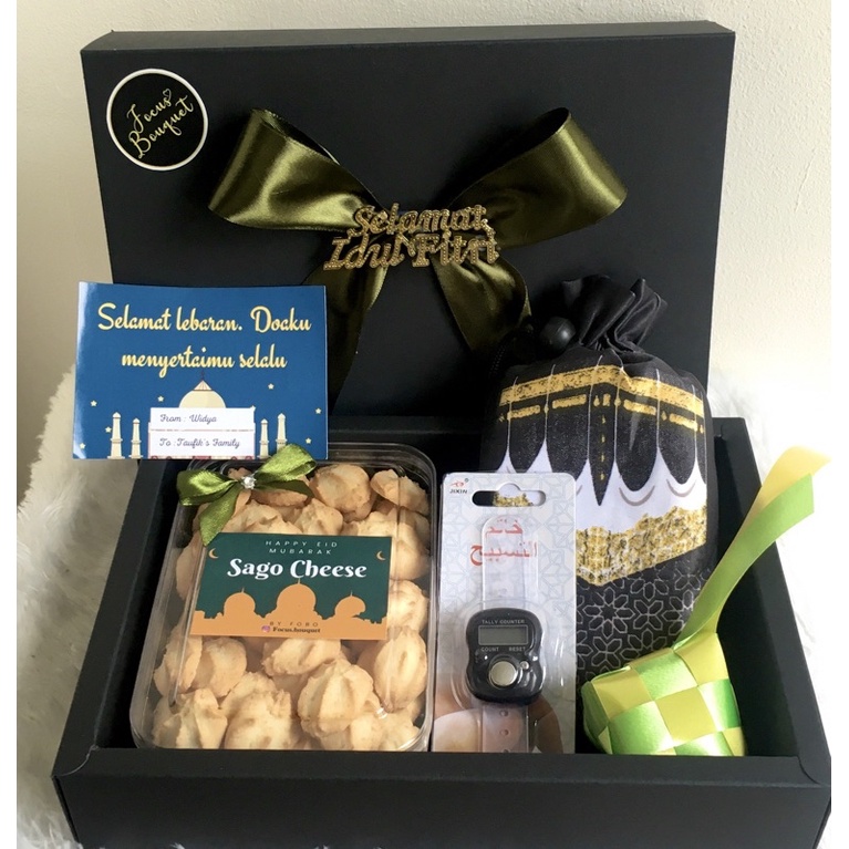 

Hampers Lebaran PREMIUM / Parsel Idul Fitri / Kue Lebaran / Kue Kering / Ramadhan / Hamper Idul Fitri / Parcel