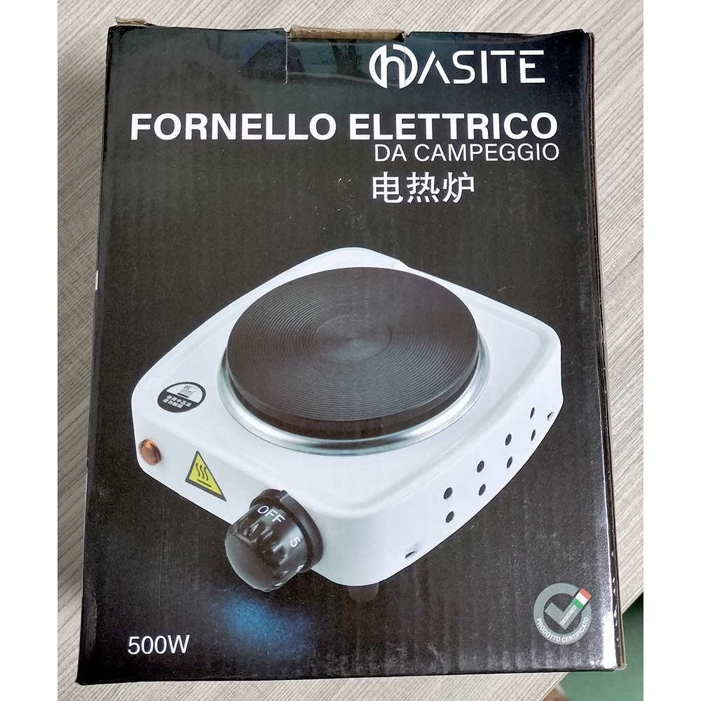 Bisa COD Kompor Listrik Mini Hot Plate Electric Cooking 500W - Taffware DLD-101B
