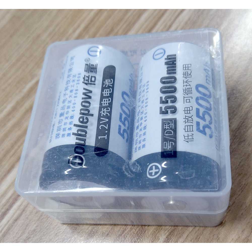 DOUBLEPOW Baterai Cas D Rechargeable 1.2V 5500mAh 2 PCS