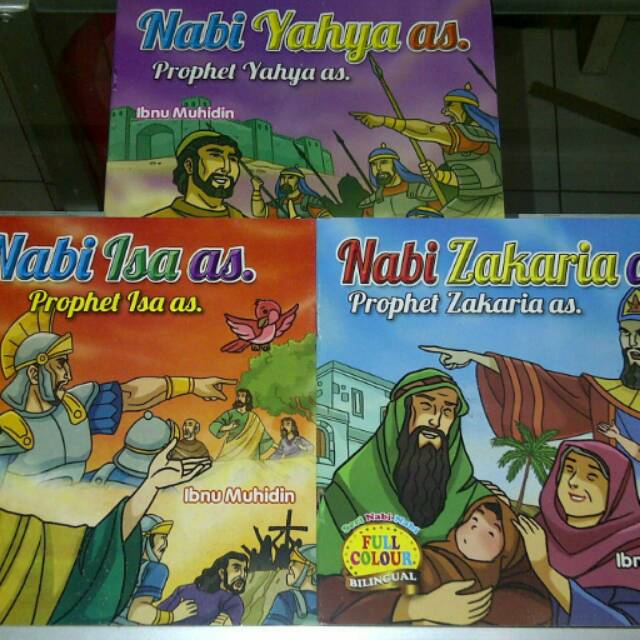 Buku cerita bergambar Seri kisah Nabi nabi dan Rasul, Buku 