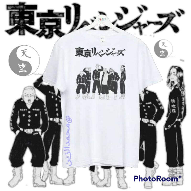 Kaos VALHALLA/Baju VALHALLA/baju kaos VALHALLA/kaos baju VALHALLA/kaos anak VALHALLA/baju anak VALHA