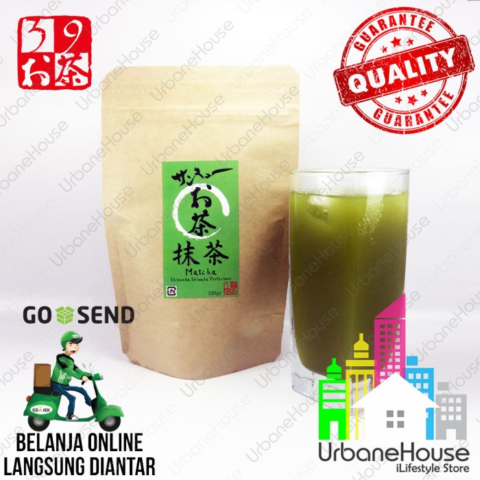 

B0621D 100% Japanese Tea Matcha Teh Hijau Jepang Bubuk Matcha Import Ocha 054