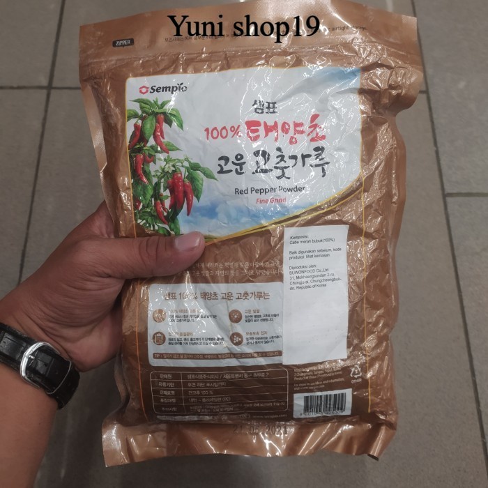 

sempio red pepper powder cabe 500gr