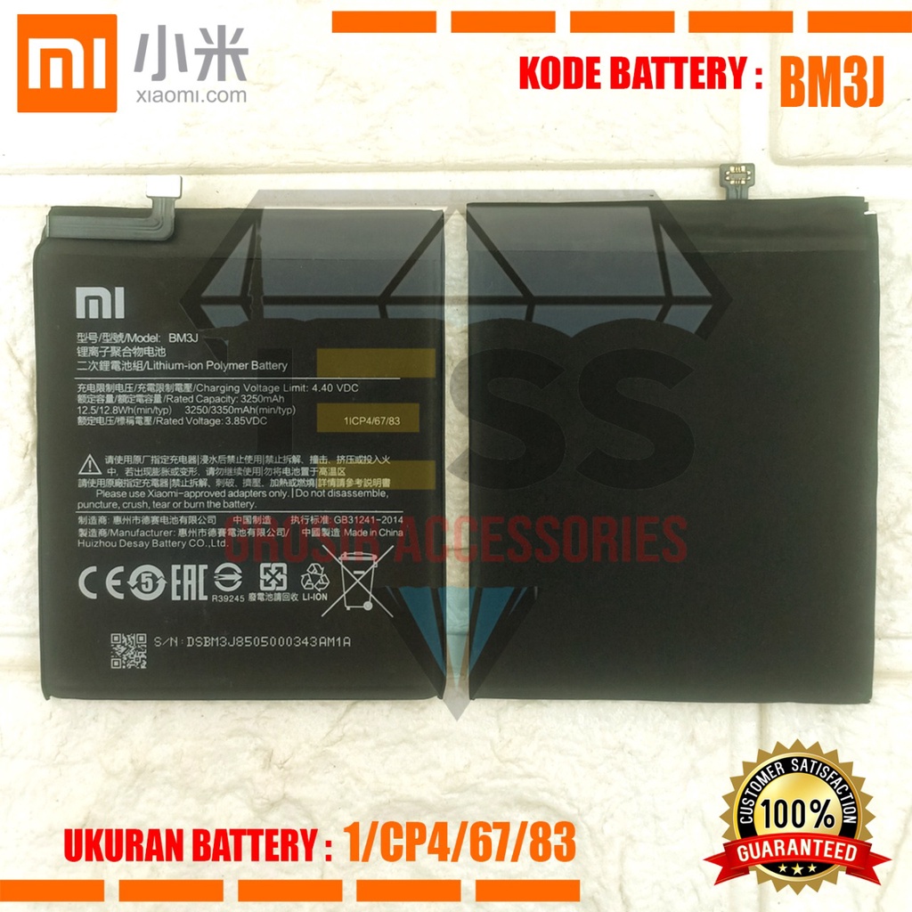 Baterai Battery Original Xiaomi BM3J BM-3J For Tipe HP MI 8 Lite - Mi 8X - Mi8 Youth - M1808D2TG - M1808D2TC - M1808D2TE