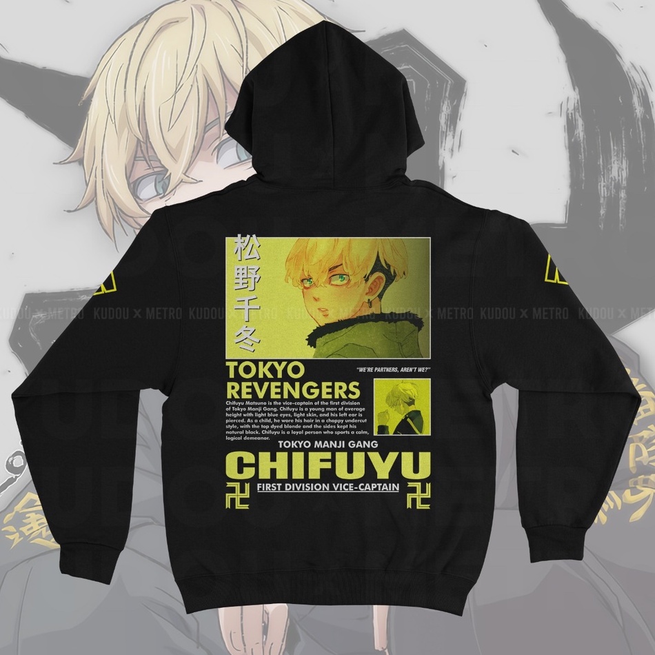 Sweater Chifuyu Vice Captain Anime Manga Tokyo Revengers Premium Unisex