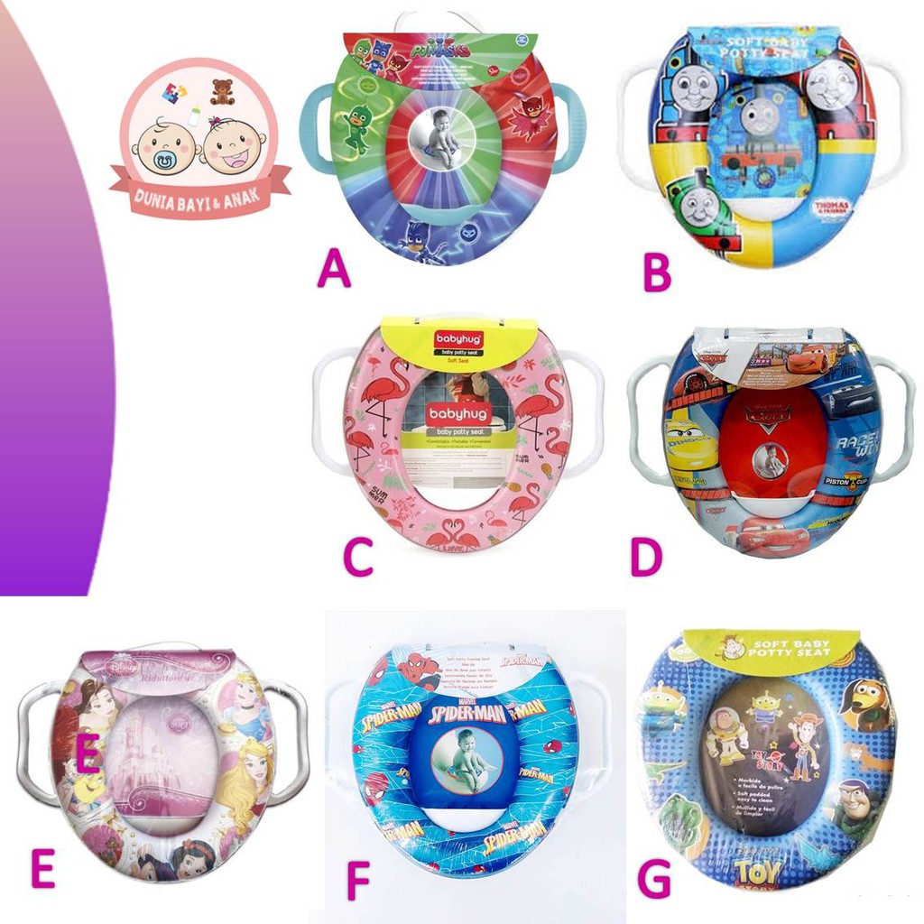 Soft Potty Seat Ring Closet Handle Toilet Training with Handle   Pispot (SEMUA MOTIF READY)