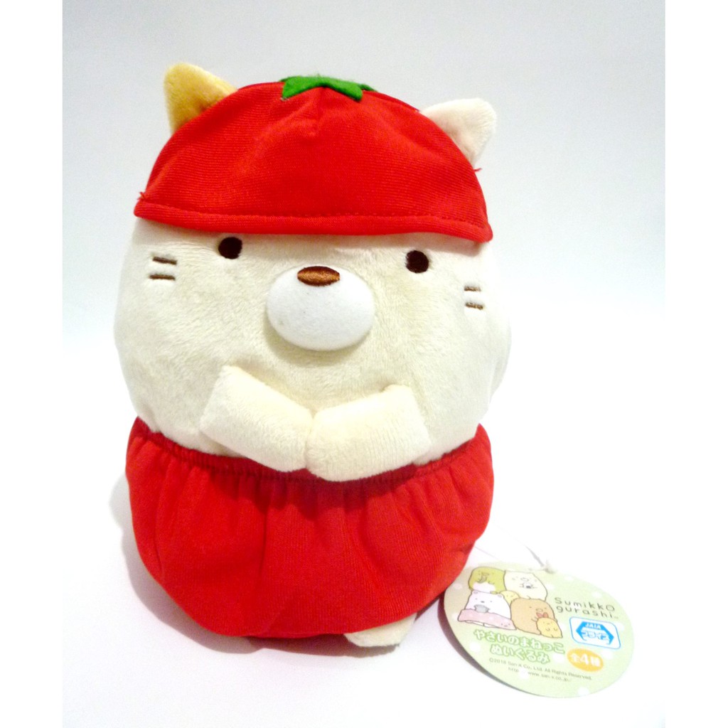 Boneka Sumikko Gurashi Original San-X San X Japan Plush Fruit Series