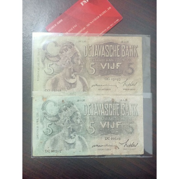 uang lama kertas 5 gulden 2 lembar