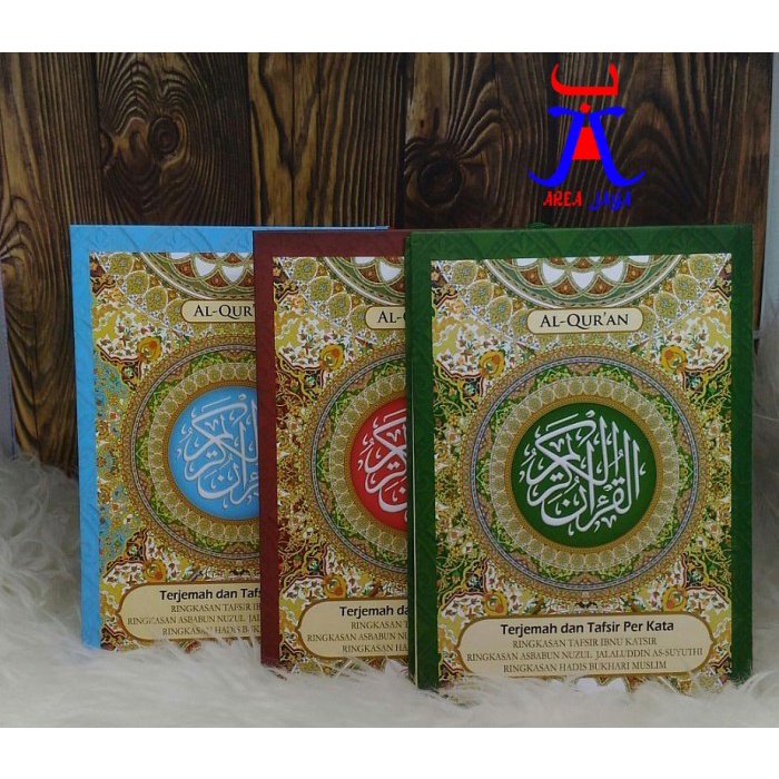 Al Quran Mushaf PerKata Ibnu Katsir Terjemah dan Tafsir A5  JABAL AJ-ISM