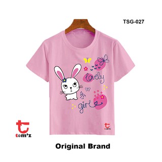 Baju Kaos Anak Karakter Premium Original Distro bs untuk
