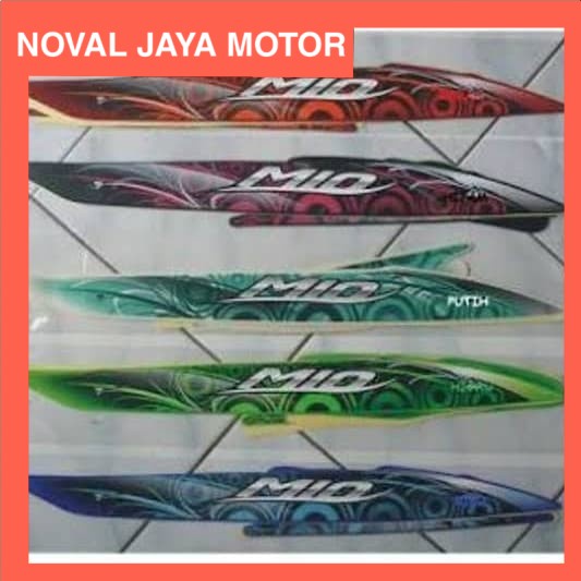 stripping Mio Smile 2011