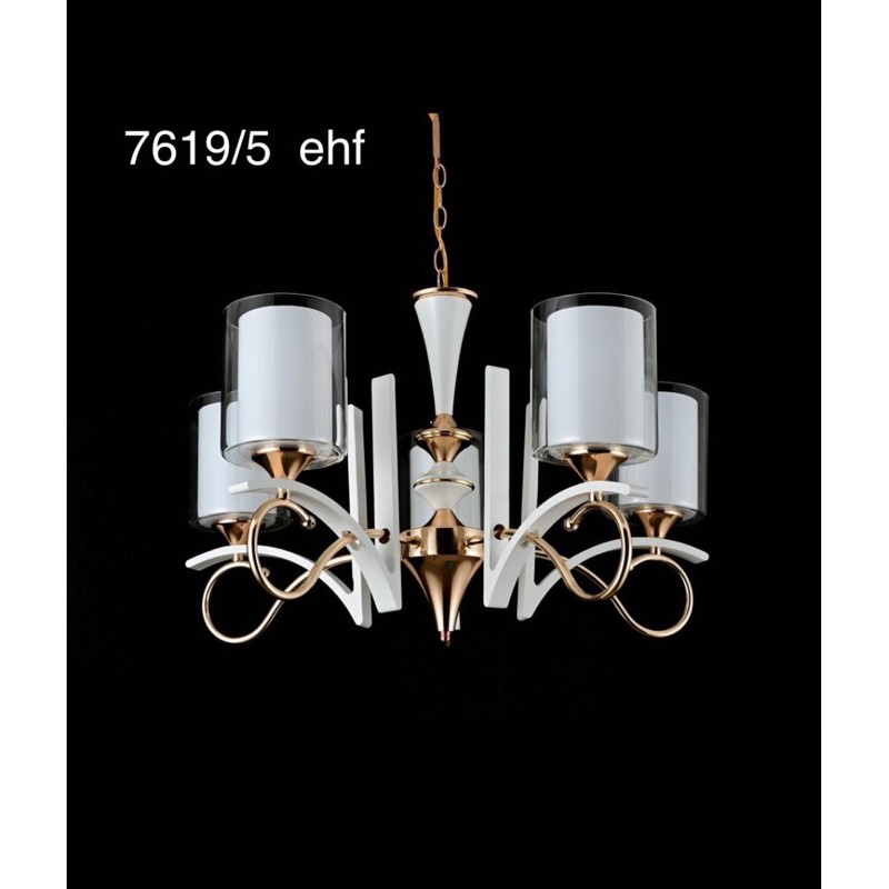 Lampu Hias Gantung Minimalis Ruang Tamu Ruang Makan SKH 7619/5 GDWH