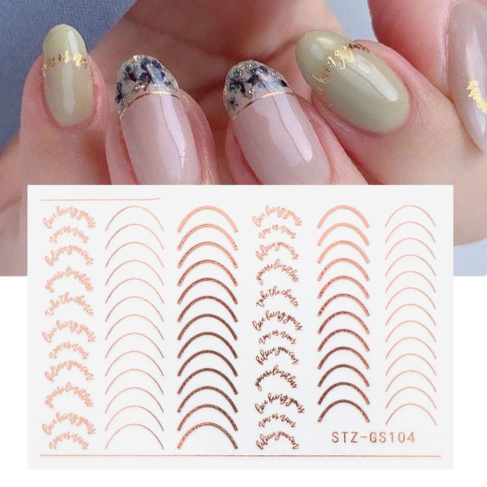 MXBEAUTY Girls Nail Art Decorations Rose Gold Manicure Accessories 3D Lines Nail Sticker Women Metal Stripe Lines Curve Letters Self-Adhesive Nail Art Sliders DIY Nail Decals