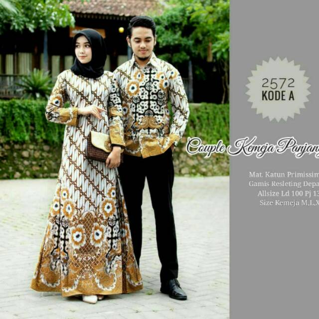 COUPLE GAMIS KEMEJA