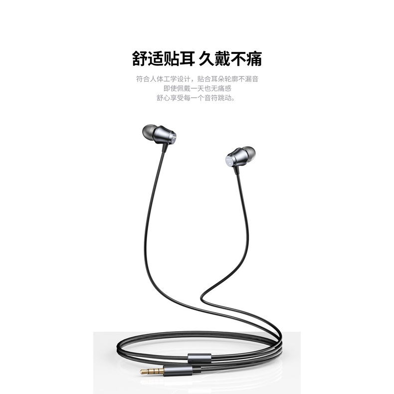 BLON Fat Girl Headset Earphone In-Ear Kabel 10mm HiFi Untuk Gaming