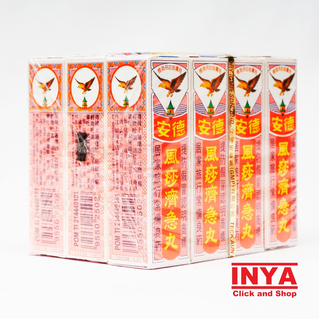 PIL CHI KIT TECK AUN 12x2.25gr BOX - Obat Sakit Perut