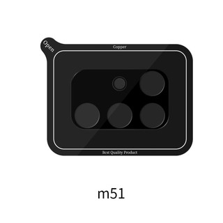 Samsung M51 - Copper Tempered Glass Kamera Full Black