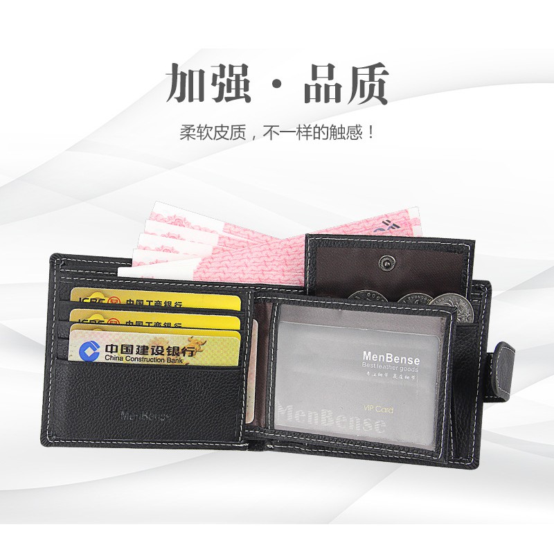 [Original] Men Bense Dompet Lipat Kancing Kulit Sapi Pria Men's Wallet Genuine Leather Import