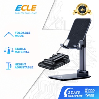 ECLE EMH2602 Gadget Stand Holder