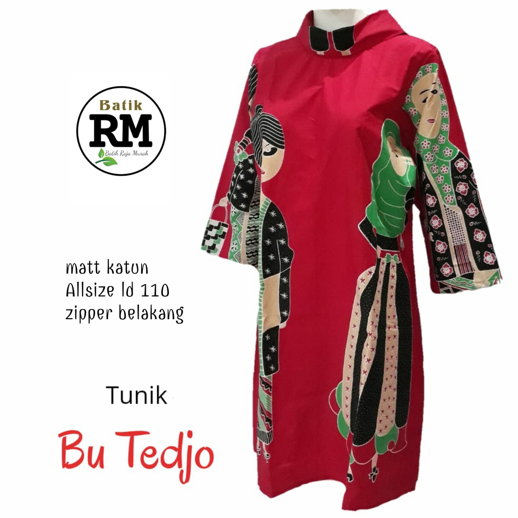 Tunik bu tejo