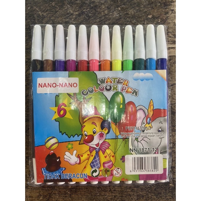 

cat warna cair water colour pen pensil warna air