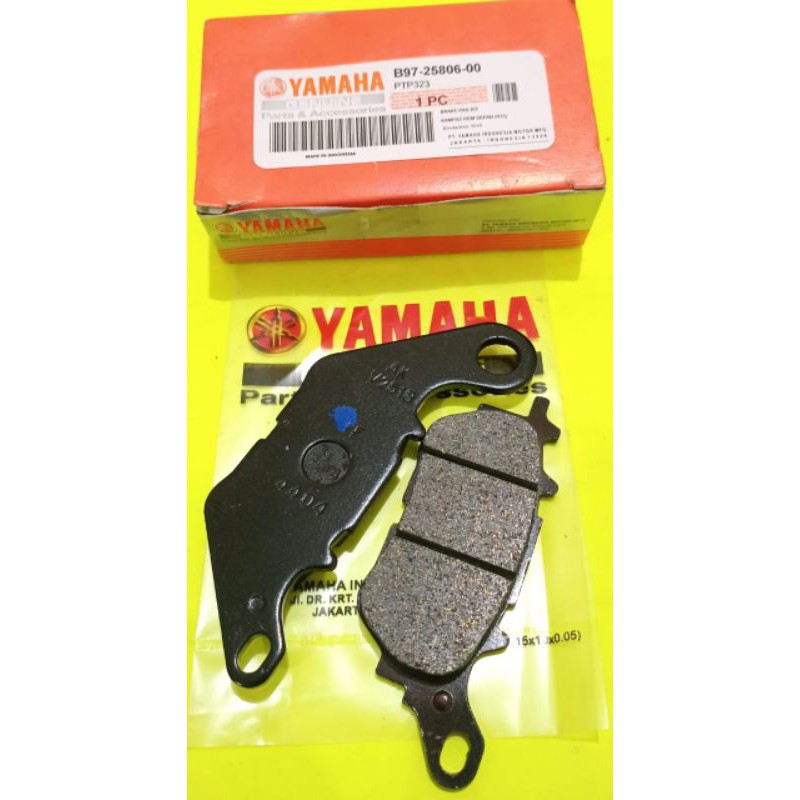 dispad depan Yamaha R15