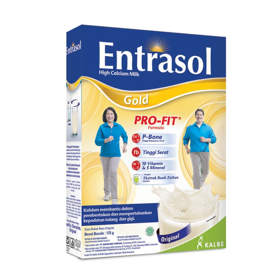 

ENTRASOL GOLD CHO / VAN / PLAIN 175 GR