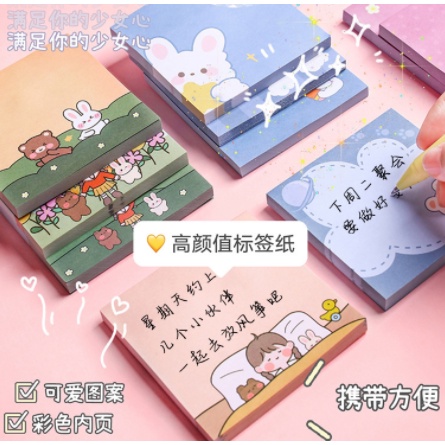 

SM02 Sticky Memo dengan Gambar Unik