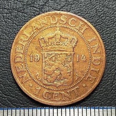 #22-BS. UANG KUNO / KOIN KUNO / BENGGOL 1 CENT TAHUN 1914