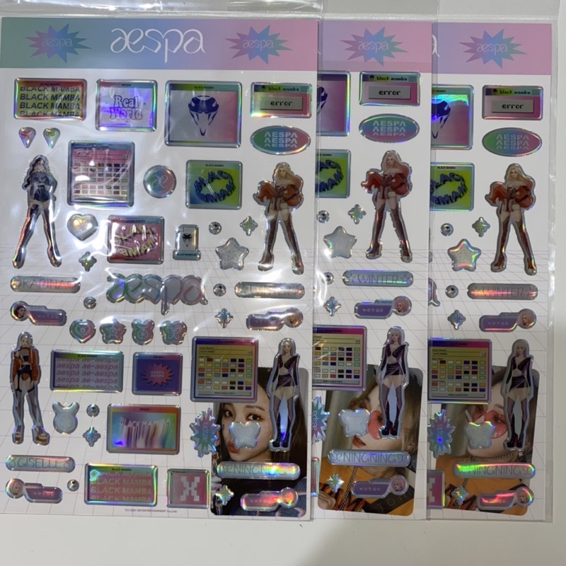 MD Aespa Black Mamba Epoxy Lenticular Lenti