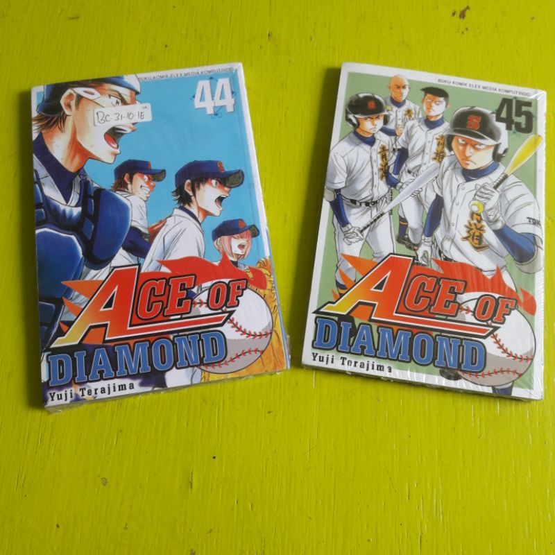 Komik Ace of Diamond (Diamond no Ace) Terajima Yuuji