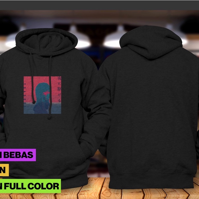 Hoodie Jumper Musik Yoasobi - RUN AT NIGHT