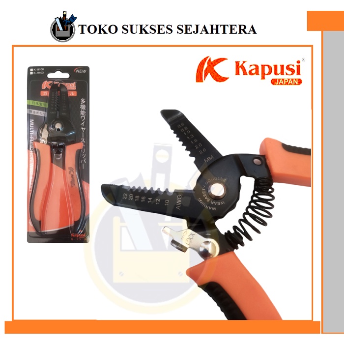 Jual Kapusi K Tang Kupas Kabel Inch Wire Stripper Inch Tang Skun Tang Crimping Tang