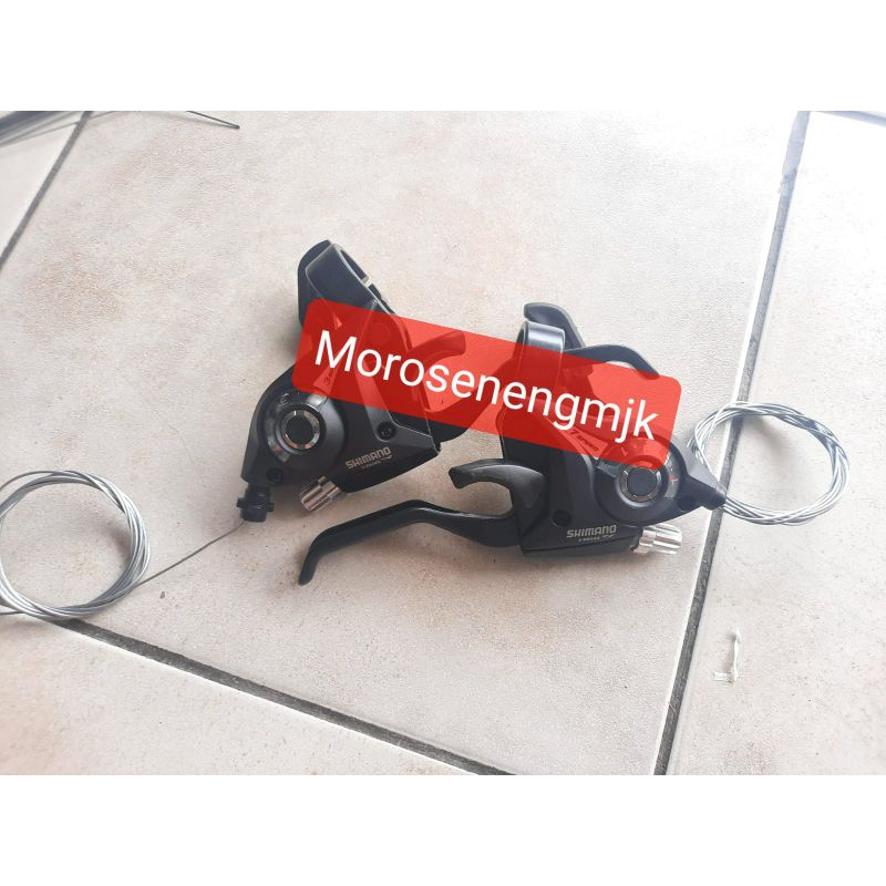 Shifter 6/7 Speed Shimano