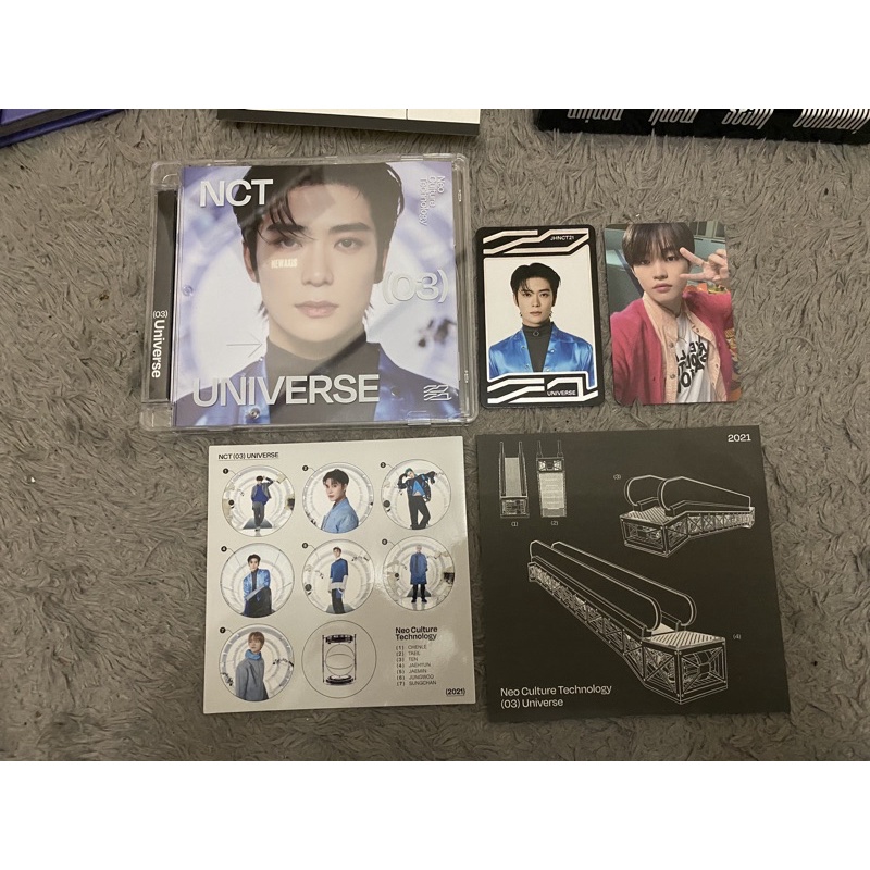 Jaehyun Jewel Case - Universe Unsealed PC Chenle Jaehyun