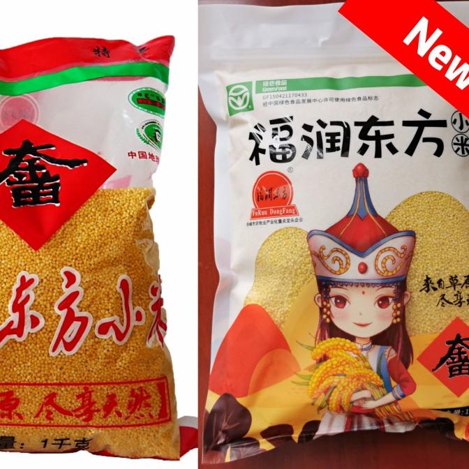 

Beras Millet healthy food 1 KG/ xiaomi /Green Food