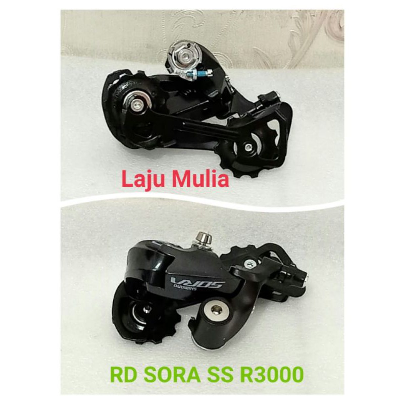 RD SHIMANO SORA R3000 9 SPEED SHORT