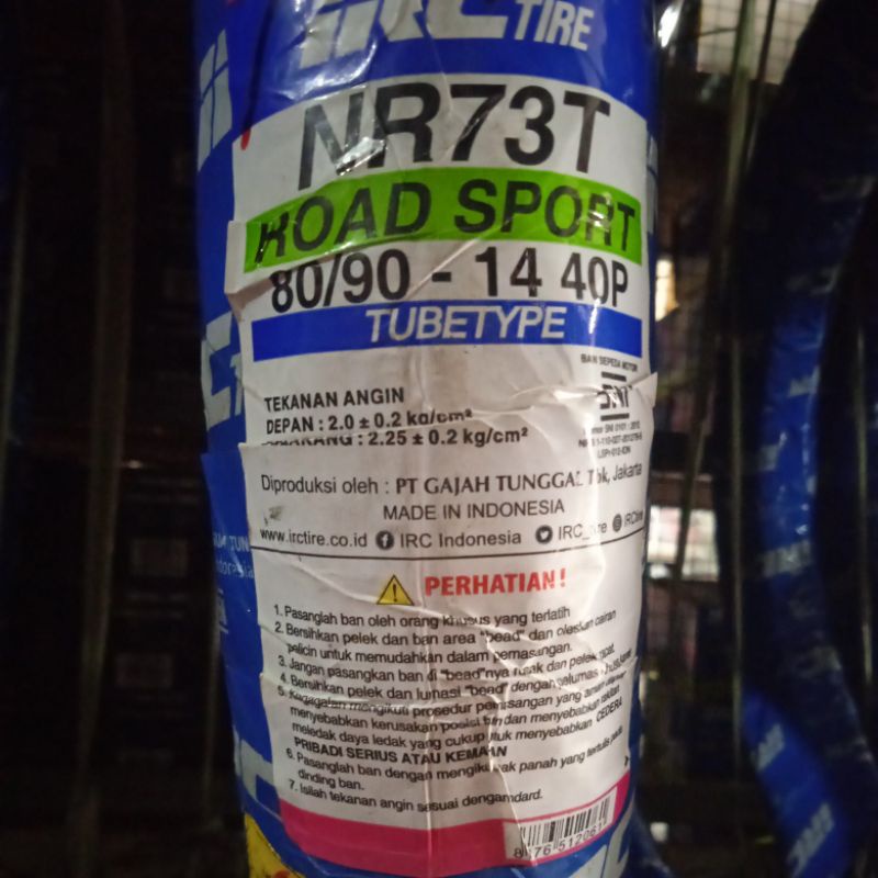 80/90-14 NR 73T, BAN MOTOR MATIC MERK IRC