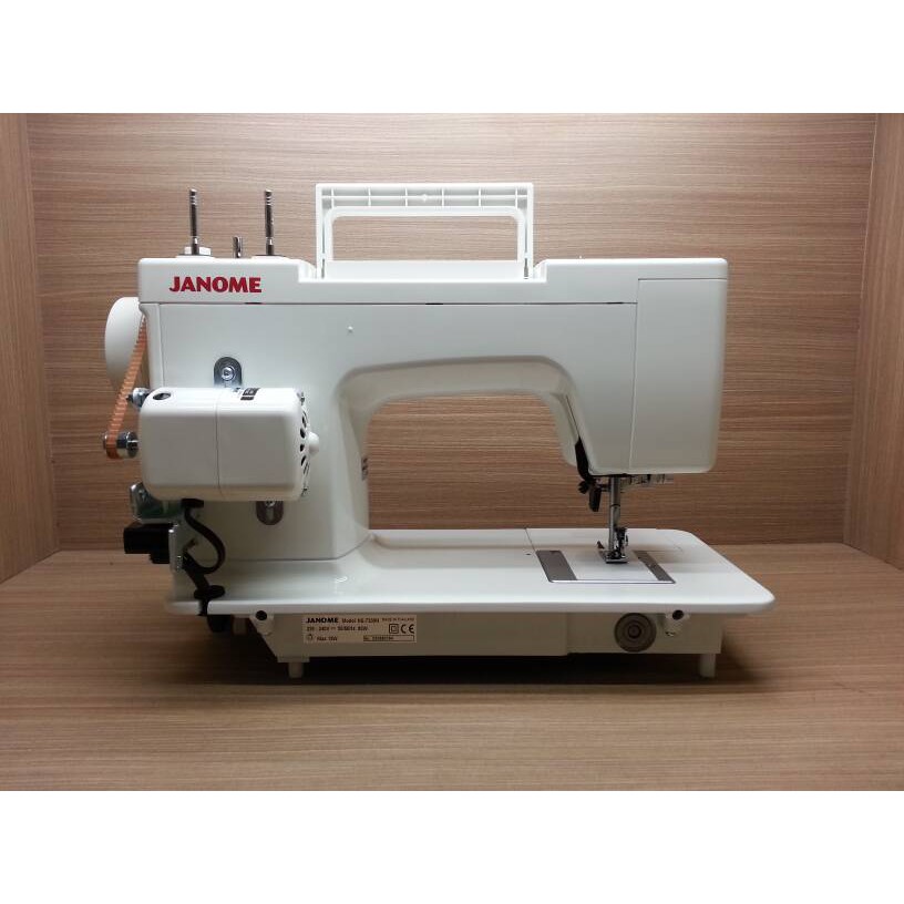 Janome NS 7330N