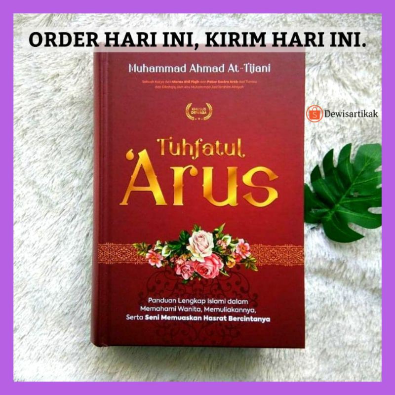 TUHFATUL ARUS