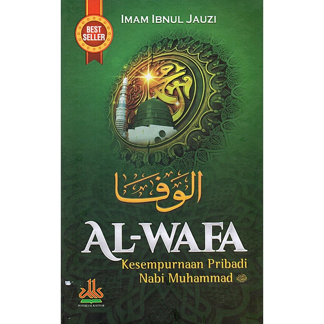 Gramedia Banjarmasin - Al Wafa