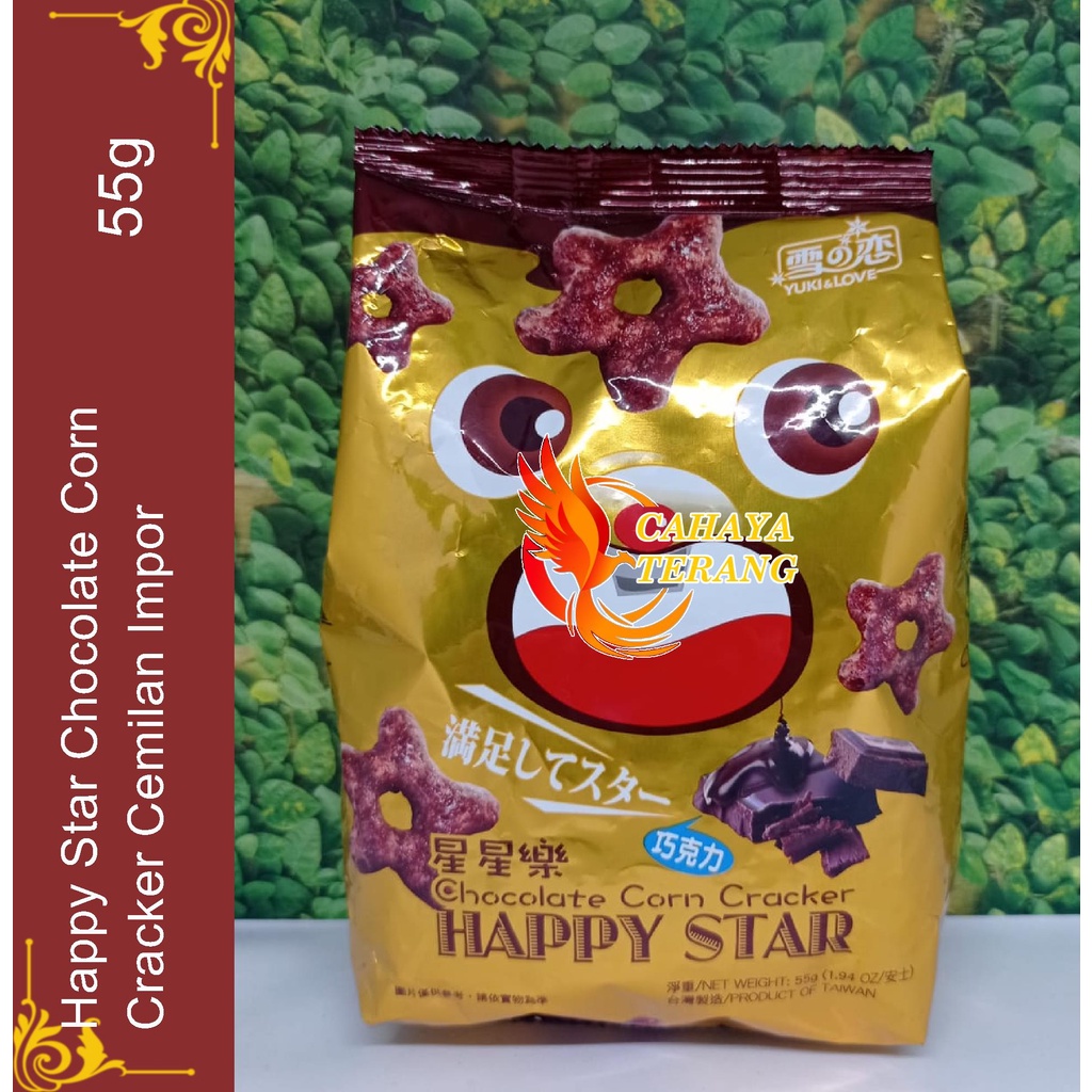 Jual Happy Star Chocolate Corn Cracker 55gr / Cemilan Impor Shopee Indonesia