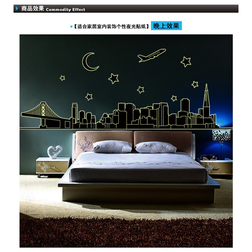 [VVIP] WALLSTICKER STIKER DINDING DEKORASI TEMBOK GLOW IN THE DARK NIGHT CITY STICKER KAMAR TIDUR