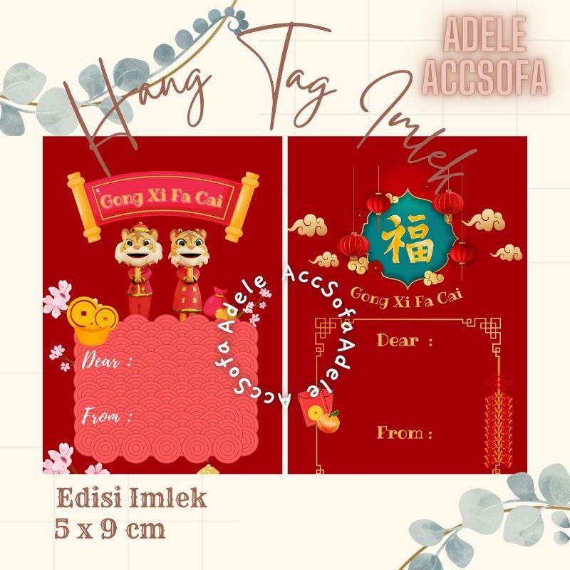 

Hang tag imlek