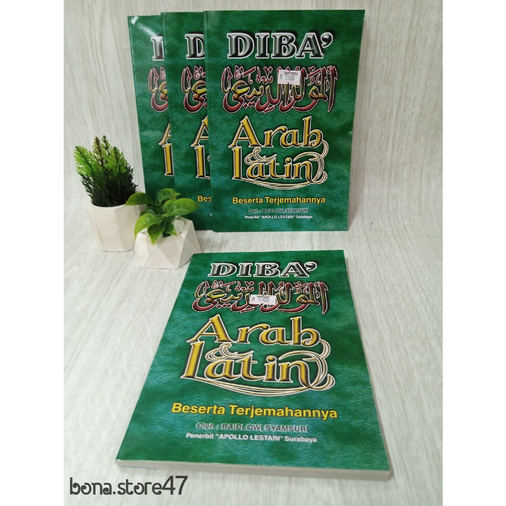 BUKU DIBA' DENGAN TERJEMAHAN || DIBA' TERJEMAHAN || MAULID DIBA ARAB LATIN DAN TERJEMAHAN ||