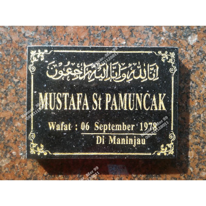 Nisan Granite Tile 20x30Cm