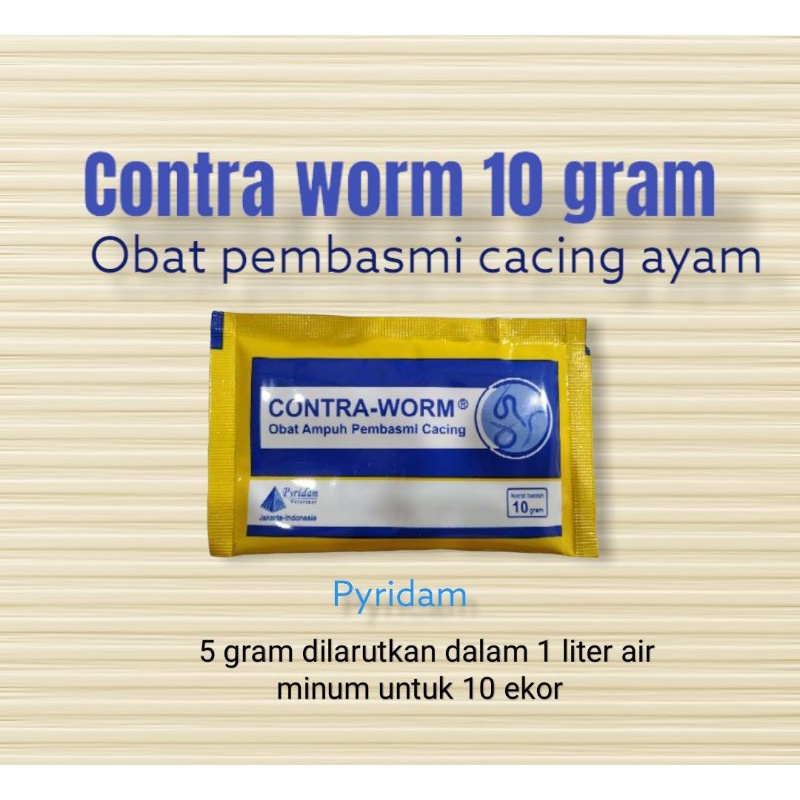 CONTRA WORM contra worm 10 gram obat cacing ayam-contraworm 10 gram pyridam