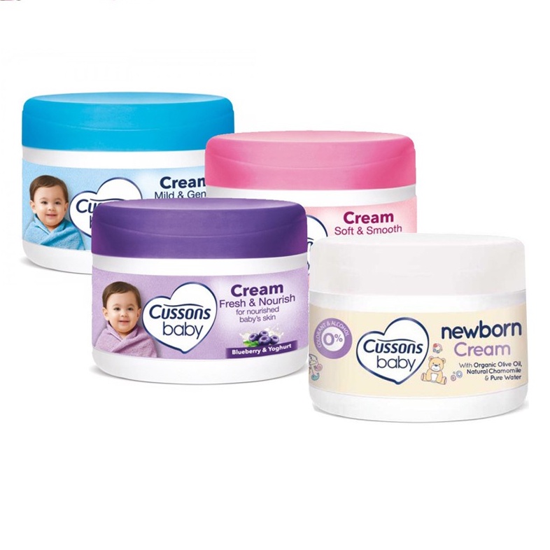 Cussons Baby Cream 50g / Krim Kulit Bayi Cussons / Perlindungan Perawatan Kulit Bayi - Cusson Cream